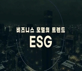 추천강의