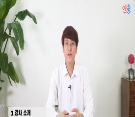 인생 2막을 꿈꾸는 중년을 위한 나만의 브랜드 런칭 클래스 썸네일
