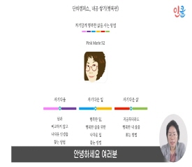 연관강의 썸네일
